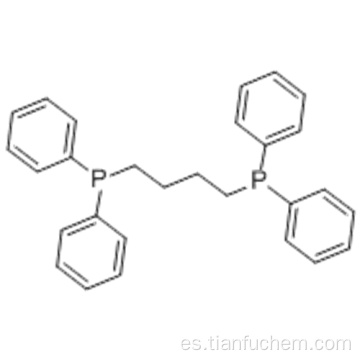 1,4-bis (difenilfosfino) butano CAS 7688-25-7